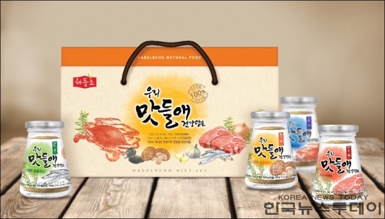 해들초 천연조미료 '우리 맛들애'