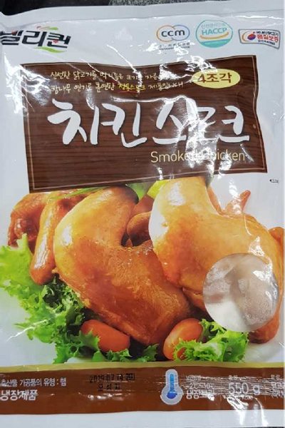 ▲식중독균 나온 ‘치킨스모크’제품(사진/식약처 제공)