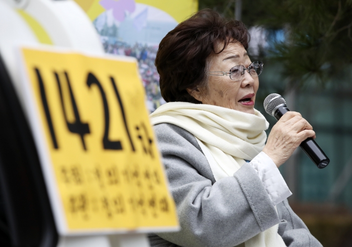 수요집회에 참석해 발언하는 일본군 '위안부' 피해자 이용수 할머니. (사진제공/ 뉴시스)