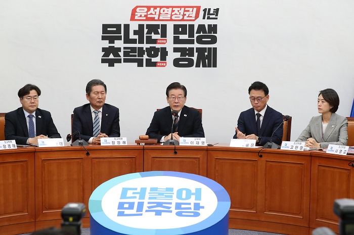 이재명 더불어민주당 대표가 지난 15일 오전 서울 여의도 국회에서 열린 최고위원회의에서 발언을 하고 있다. (사진/뉴시스)