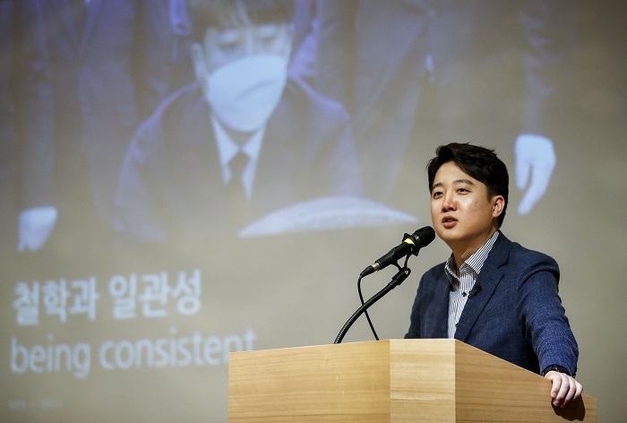 이준석 전 국민의힘 당대표가 지난달 26일 오후 서울 성북구 국민대학교에서 '논쟁 사회를 위한 고민' 이라는 주제로 특강을 하고 있다. (사진/뉴시스)