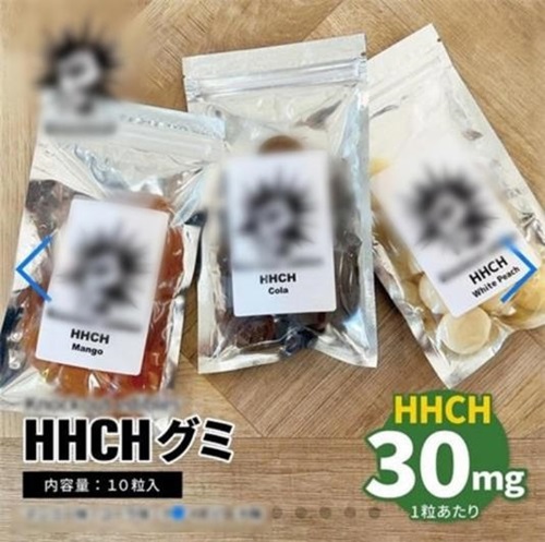 해외 현지 유통된 대마 유사 성분(HHCP)이 원료로 사용된 젤리. (사진/식약처 제공)